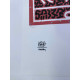 Keith Haring Lithograph off set 50x70 cm certified